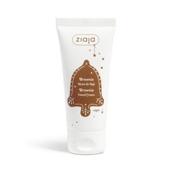 Ziaja Brownie Krem do rąk 50 ml